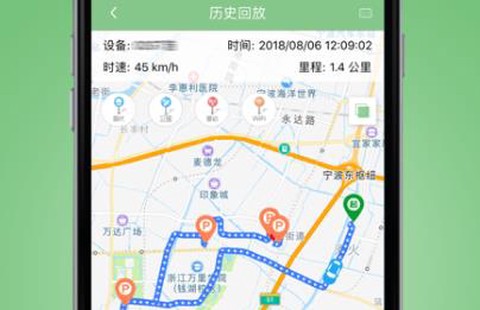 物联在线[图1]