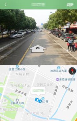 物联在线[图2]