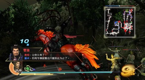 三国无双7怎么召唤马[图1]