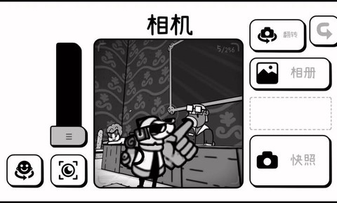 时间：摄影冒险[图4]