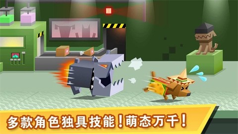 逃出实验室[图1]