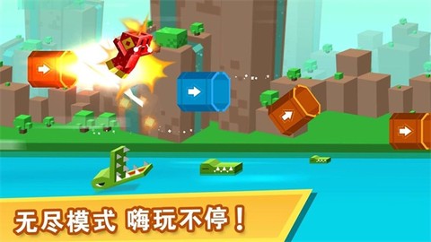 逃出实验室[图2]