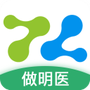 诊所在线