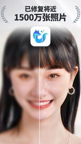 狸清老照片修复[图1]