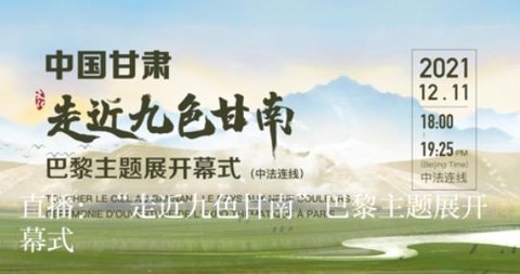 新卓尼[图1]