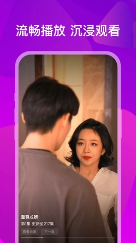 小熊短剧截图3
