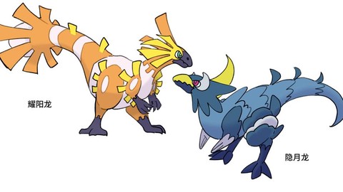 口袋妖怪日月怎么放生