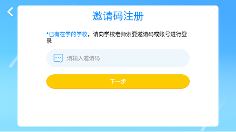 沃盛顿英语[图1]