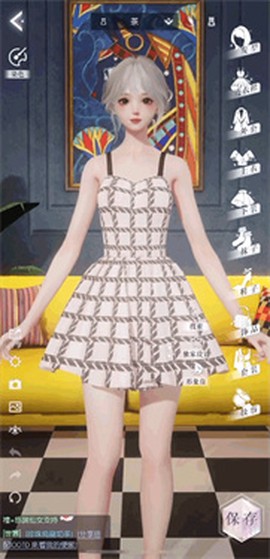 以闪亮之名新马服[图2]
