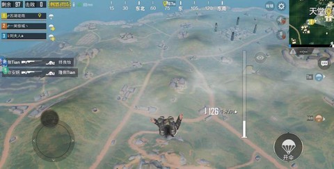 绝地求生怎么跳下飞机[图2]