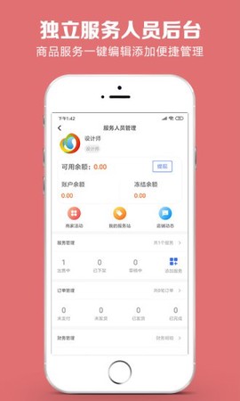 云饰网[图3]