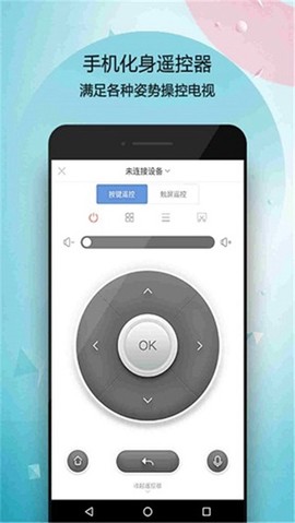 9i看点[图1]