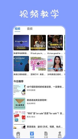 乐学东方学习[图1]