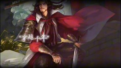 率土之滨奇袭怎么样[图1]