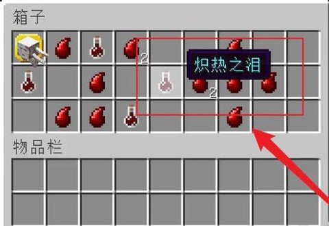 我的世界铁块怎么得