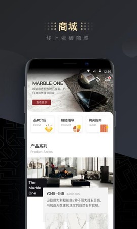 DCI设计师[图1]