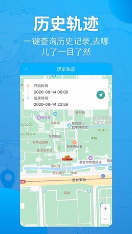守护宝[图1]