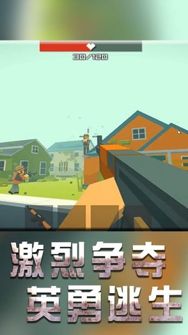 战地机甲模拟[图1]