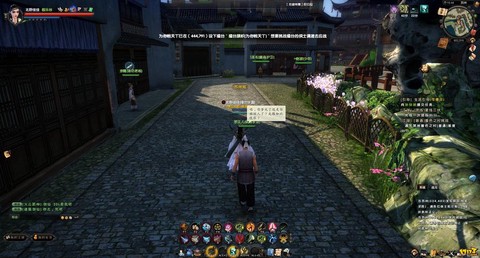 九阴真经怎么拜访家园