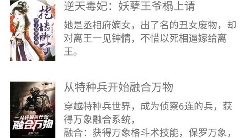 凌云书阁[图1]