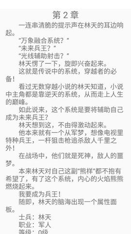 凌云书阁[图2]