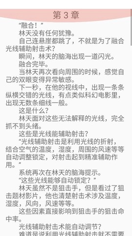 凌云书阁[图3]