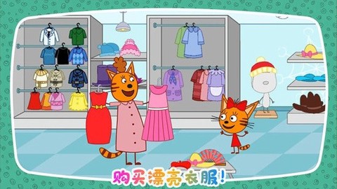 绮奇猫迷你假期[图1]