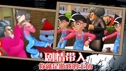 恐怖魔法师[图1]