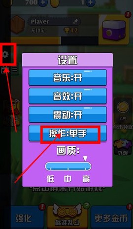 炸鸡派对[图1]