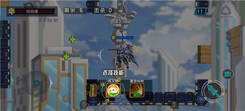 无敌钢铁机甲[图1]