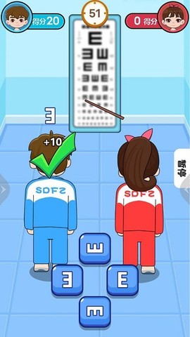 同桌对决[图1]
