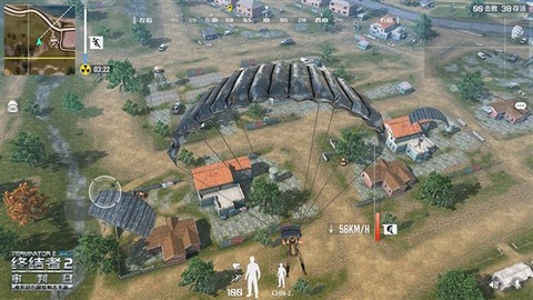 终结者2[图1]