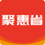 聚惠省