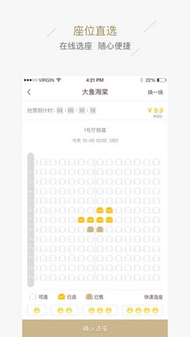 星轶影城[图1]