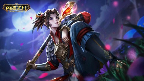 英魂之刃什么补魔法[图2]