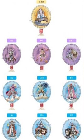 紫金数艺[图2]