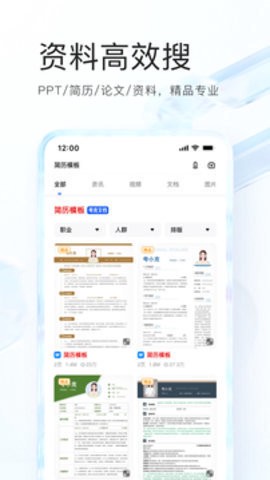 夸克游览器[图2]