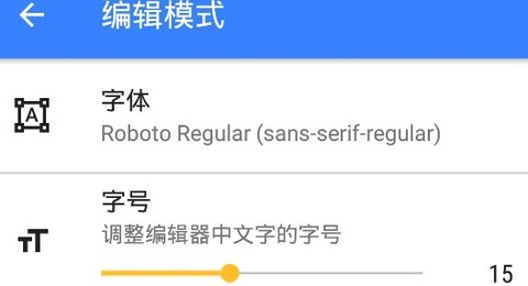 小马记录[图1]