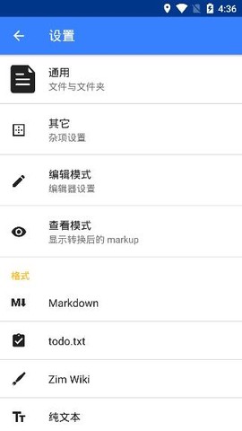 小马记录[图2]