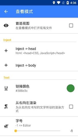 小马记录[图3]