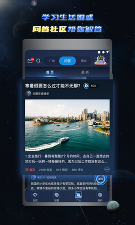 有礼包[图1]