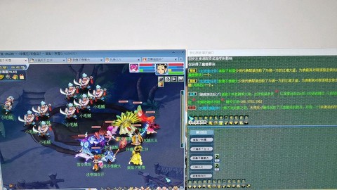 梦幻西游刷厢房给什么[图2]
