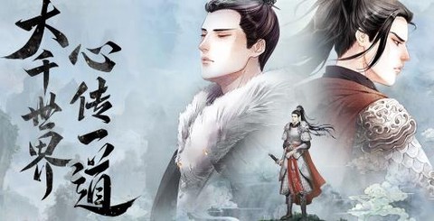 大咖游戏[图2]