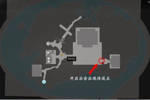 手游诛仙怎么解散帮派[图1]