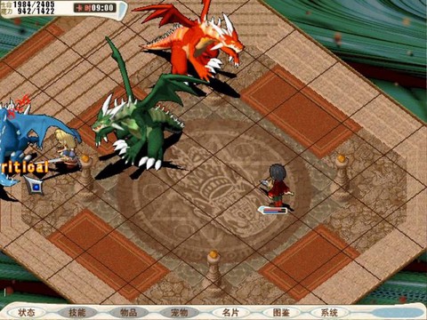 魔力宝贝怀旧什么魔宠好[图1]