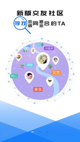 华人头条[图1]