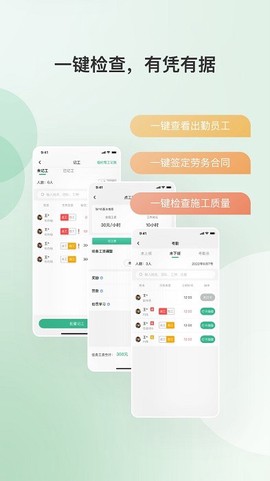得盛智帮[图1]