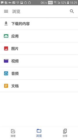 文件极客[图1]