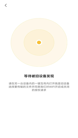 数据克隆同步大师[图1]