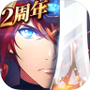 梦幻模拟战